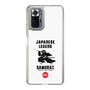 Slim Protection Case［ KEY LEGEND - JAPANESE LEGEND SAMURAI ］
