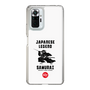 Slim Protection Case［ KEY LEGEND - JAPANESE LEGEND SAMURAI ］