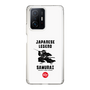 Slim Protection Case［ KEY LEGEND - JAPANESE LEGEND SAMURAI ］