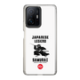 Slim Protection Case［ KEY LEGEND - JAPANESE LEGEND SAMURAI ］