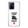 Slim Protection Case［ KEY LEGEND - JAPANESE LEGEND SAMURAI ］