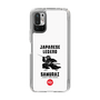 Slim Protection Case［ KEY LEGEND - JAPANESE LEGEND SAMURAI ］