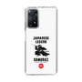 Slim Protection Case［ KEY LEGEND - JAPANESE LEGEND SAMURAI ］