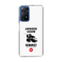 Slim Protection Case［ KEY LEGEND - JAPANESE LEGEND SAMURAI ］