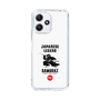 Slim Protection Case［ KEY LEGEND - JAPANESE LEGEND SAMURAI ］