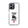 Slim Protection Case［ KEY LEGEND - JAPANESE LEGEND SAMURAI ］