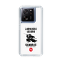 Slim Protection Case［ KEY LEGEND - JAPANESE LEGEND SAMURAI ］