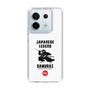Slim Protection Case［ KEY LEGEND - JAPANESE LEGEND SAMURAI ］