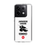 Slim Protection Case［ KEY LEGEND - JAPANESE LEGEND SAMURAI ］