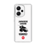 Slim Protection Case［ KEY LEGEND - JAPANESE LEGEND SAMURAI ］