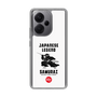 Slim Protection Case［ KEY LEGEND - JAPANESE LEGEND SAMURAI ］