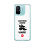 Slim Protection Case［ KEY LEGEND - JAPANESE LEGEND SAMURAI ］