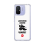 Slim Protection Case［ KEY LEGEND - JAPANESE LEGEND SAMURAI ］