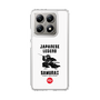 Slim Protection Case［ KEY LEGEND - JAPANESE LEGEND SAMURAI ］