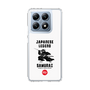 Slim Protection Case［ KEY LEGEND - JAPANESE LEGEND SAMURAI ］