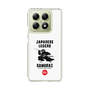 Slim Protection Case［ KEY LEGEND - JAPANESE LEGEND SAMURAI ］