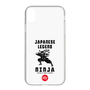 Slim Protection Case［ KEY LEGEND - JAPANESE LEGEND NINJA ］