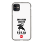 Slim Protection Case［ KEY LEGEND - JAPANESE LEGEND NINJA ］