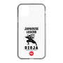 Slim Protection Case［ KEY LEGEND - JAPANESE LEGEND NINJA ］