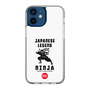 Slim Protection Case［ KEY LEGEND - JAPANESE LEGEND NINJA ］