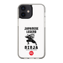 Slim Protection Case［ KEY LEGEND - JAPANESE LEGEND NINJA ］
