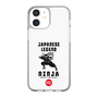 Slim Protection Case［ KEY LEGEND - JAPANESE LEGEND NINJA ］