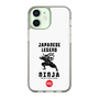 Slim Protection Case［ KEY LEGEND - JAPANESE LEGEND NINJA ］