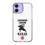 Slim Protection Case［ KEY LEGEND - JAPANESE LEGEND NINJA ］