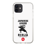 Slim Protection Case［ KEY LEGEND - JAPANESE LEGEND NINJA ］