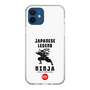 Slim Protection Case［ KEY LEGEND - JAPANESE LEGEND NINJA ］