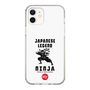 Slim Protection Case［ KEY LEGEND - JAPANESE LEGEND NINJA ］