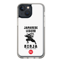Slim Protection Case［ KEY LEGEND - JAPANESE LEGEND NINJA ］