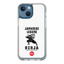 Slim Protection Case［ KEY LEGEND - JAPANESE LEGEND NINJA ］