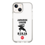Slim Protection Case［ KEY LEGEND - JAPANESE LEGEND NINJA ］