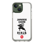 Slim Protection Case［ KEY LEGEND - JAPANESE LEGEND NINJA ］