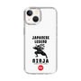 Slim Protection Case［ KEY LEGEND - JAPANESE LEGEND NINJA ］