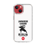 Slim Protection Case［ KEY LEGEND - JAPANESE LEGEND NINJA ］