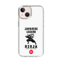 Slim Protection Case［ KEY LEGEND - JAPANESE LEGEND NINJA ］