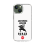 Slim Protection Case［ KEY LEGEND - JAPANESE LEGEND NINJA ］