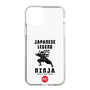 Slim Protection Case［ KEY LEGEND - JAPANESE LEGEND NINJA ］