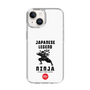 Slim Protection Case［ KEY LEGEND - JAPANESE LEGEND NINJA ］