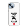 Slim Protection Case［ KEY LEGEND - JAPANESE LEGEND NINJA ］