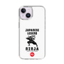 Slim Protection Case［ KEY LEGEND - JAPANESE LEGEND NINJA ］
