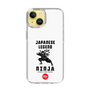Slim Protection Case［ KEY LEGEND - JAPANESE LEGEND NINJA ］