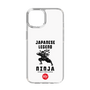 Slim Protection Case［ KEY LEGEND - JAPANESE LEGEND NINJA ］
