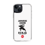 Slim Protection Case［ KEY LEGEND - JAPANESE LEGEND NINJA ］