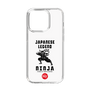 Slim Protection Case［ KEY LEGEND - JAPANESE LEGEND NINJA ］