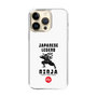 Slim Protection Case［ KEY LEGEND - JAPANESE LEGEND NINJA ］
