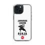 Slim Protection Case［ KEY LEGEND - JAPANESE LEGEND NINJA ］