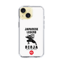 Slim Protection Case［ KEY LEGEND - JAPANESE LEGEND NINJA ］